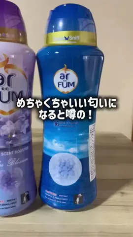 TikTokショップ紹介のTikTok投稿