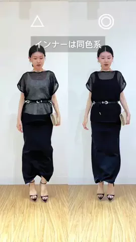 あさののTikTok投稿