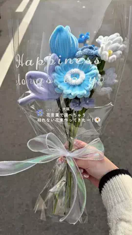 Yui ┆関西おすすめ記録のTikTok投稿