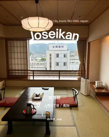 ちーのおでかけのTikTok投稿