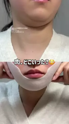 しょーこ🌻のTikTok投稿