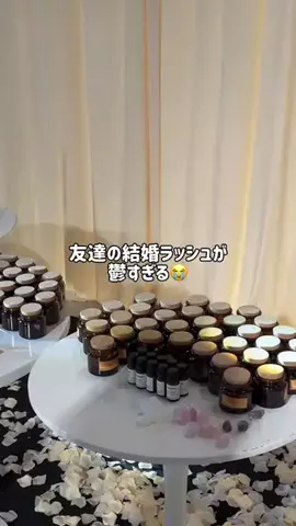 しょーこ🌻のTikTok投稿
