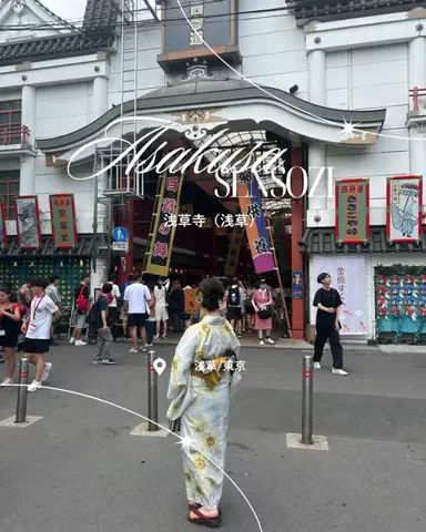 ちーのおでかけのTikTok投稿