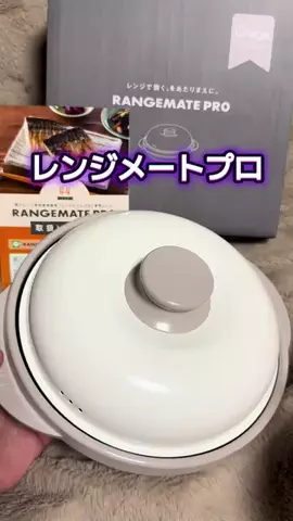 🍋remon🍋🏍️coelacanthのTikTok投稿