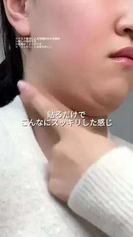 しょーこ🌻のTikTok投稿