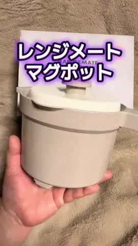 🍋remon🍋🏍️coelacanthのTikTok投稿