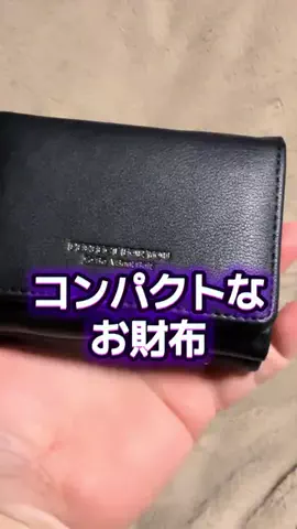 🍋remon🍋🏍️coelacanthのTikTok投稿