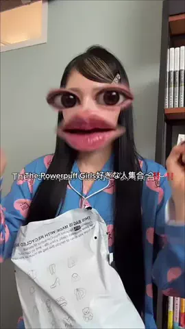 側湾症ネキのTikTok投稿