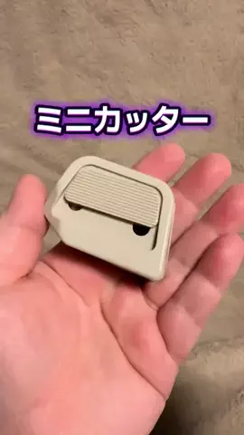 🍋remon🍋🏍️coelacanthのTikTok投稿