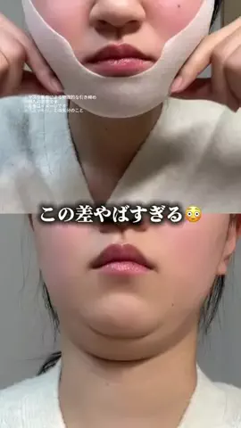 しょーこ🌻のTikTok投稿