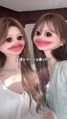しょーこ🌻のTikTok投稿