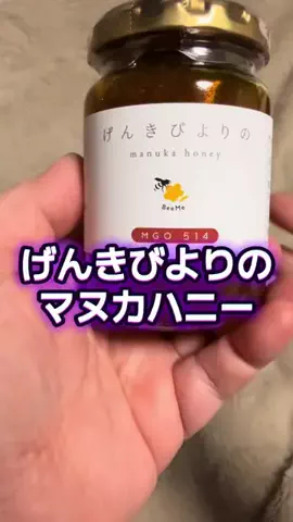 🍋remon🍋🏍️coelacanthのTikTok投稿