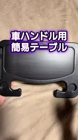 🍋remon🍋🏍️coelacanthのTikTok投稿