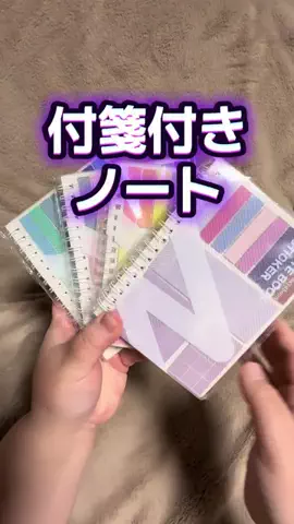 🍋remon🍋🏍️coelacanthのTikTok投稿