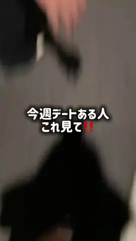 しょーこ🌻のTikTok投稿
