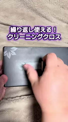 🍋remon🍋🏍️coelacanthのTikTok投稿
