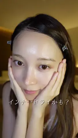 みなみせいらのTikTok投稿
