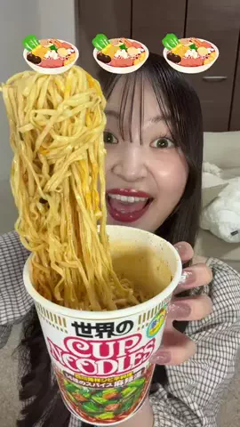 大喰らいちはるん（自称）のTikTok投稿