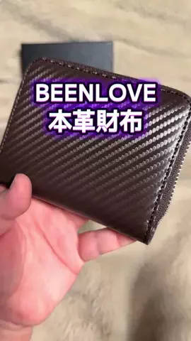 🍋remon🍋🏍️coelacanthのTikTok投稿