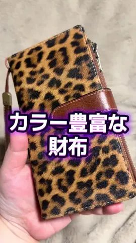 🍋remon🍋🏍️coelacanthのTikTok投稿
