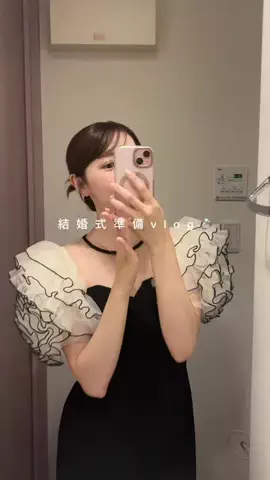 ゆん⌇ｱﾊﾟﾚﾙOLの日常vlogのTikTok投稿