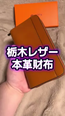 🍋remon🍋🏍️coelacanthのTikTok投稿