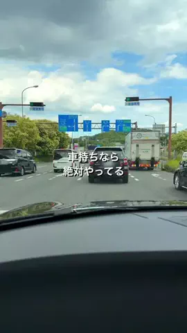 mako✿福岡おでかけ・ホテル・グルメのTikTok投稿
