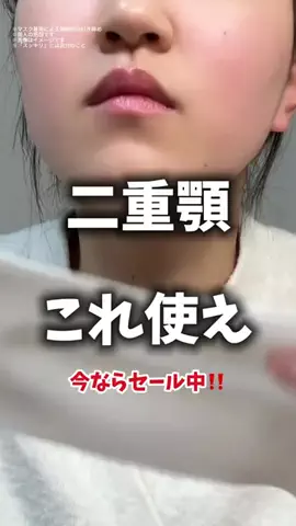 しょーこ🌻のTikTok投稿