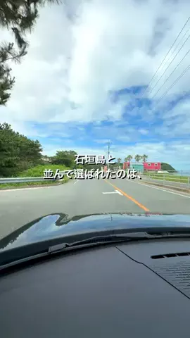 mako✿福岡おでかけ・ホテル・グルメのTikTok投稿