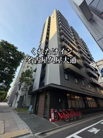 たびまちあるきのTikTok投稿
