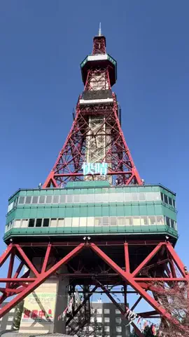 たびまちあるきのTikTok投稿