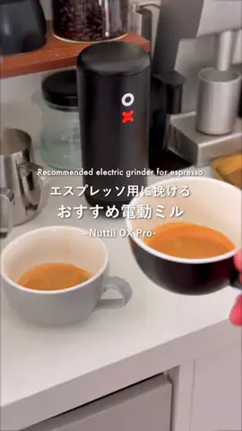 nagi | 珈琲と暮らしのTikTok投稿