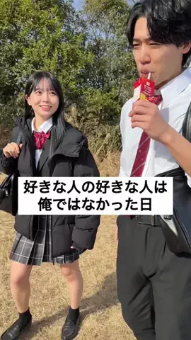 本気出すのは明日から。のTikTok投稿