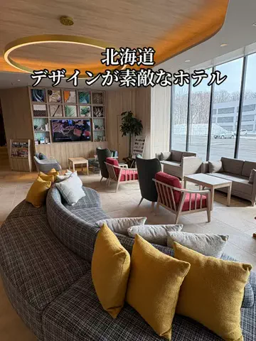 たびまちあるきのTikTok投稿