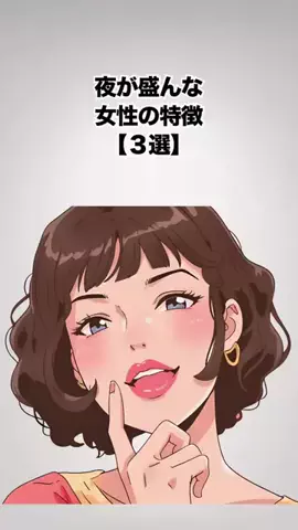 みづき@恋愛のTikTok投稿