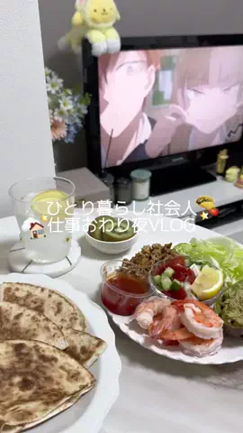 ほしなのTikTok投稿