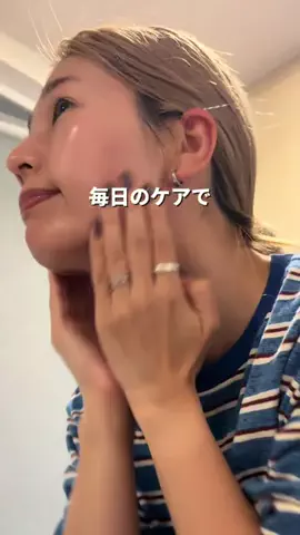なる｜初マタの出産準備ガイド「べびすく」のTikTok投稿