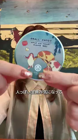 美術館で現実逃避するOLのTikTok投稿