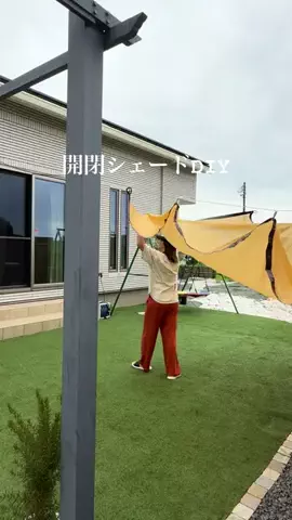 ねむのTikTok投稿