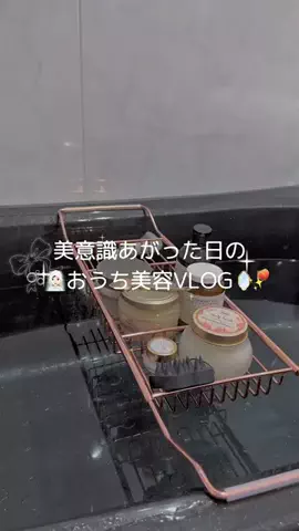 Ki 🍨のTikTok投稿