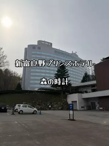 たびまちあるきのTikTok投稿