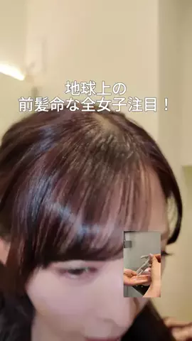 小栗有以のTikTok投稿