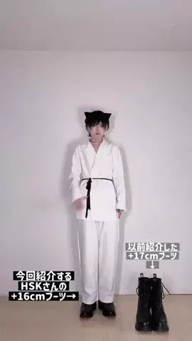 けだまのTikTok投稿