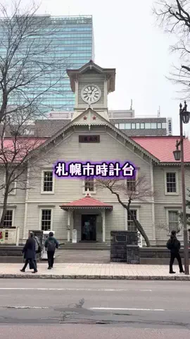 たびまちあるきのTikTok投稿