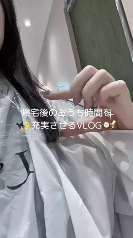 Ki 🍨のTikTok投稿