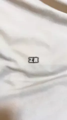 ５年後に離婚する主婦🍑まめのTikTok投稿