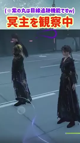主さんの実況チャンネルのTikTok投稿
