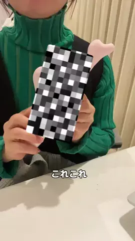 ５年後に離婚する主婦🍑まめのTikTok投稿