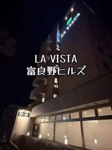 たびまちあるきのTikTok投稿