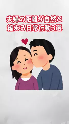 みんなの本音のTikTok投稿